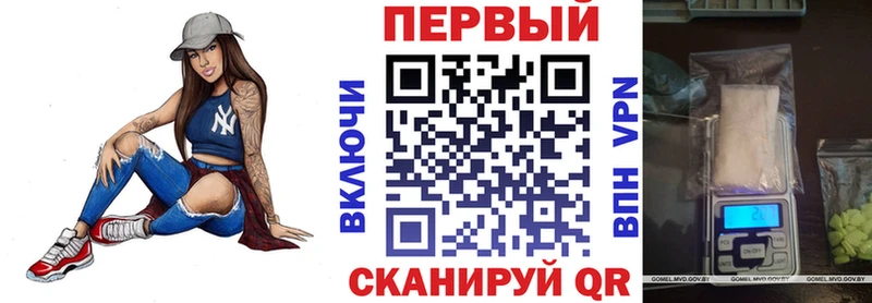 АМФЕТАМИН 98%  Серпухов 