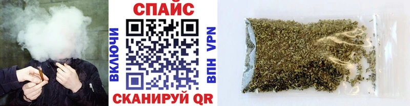 закладка  Серпухов  БУТИРАТ бутандиол 