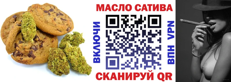 Canna-Cookies марихуана  закладки  Серпухов 