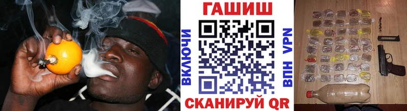 дарк нет телеграм Серпухов ГАШИШ гарик