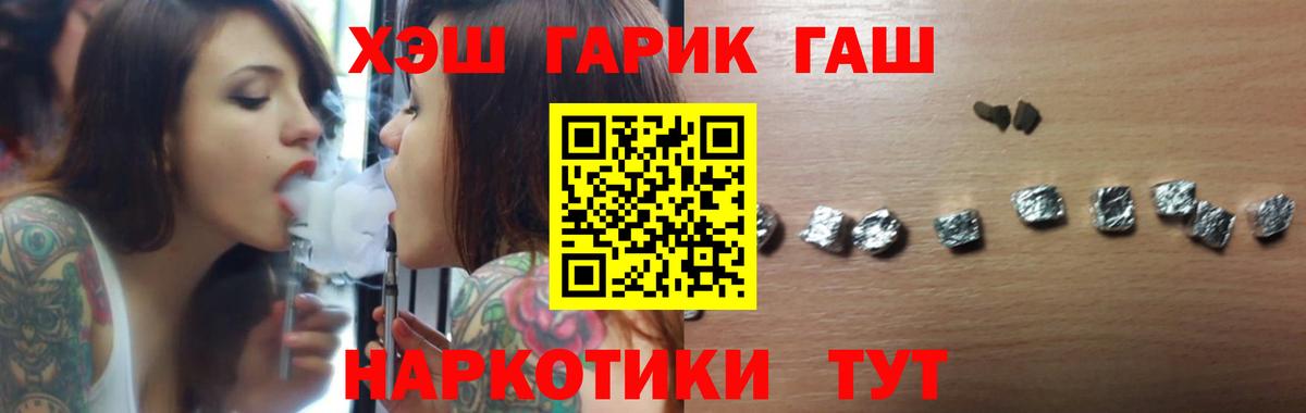 МДМА Серпухов