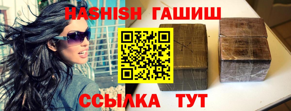 МЕТАДОН Серпухов
