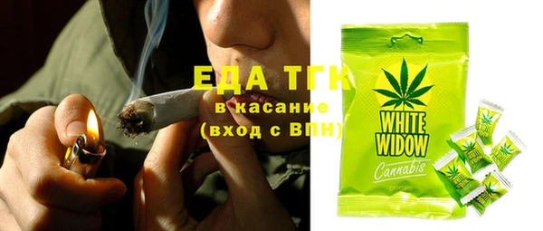винт Новокубанск