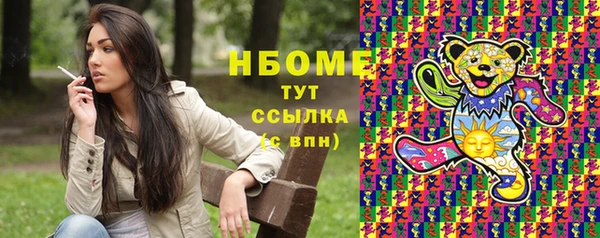 дживик Новозыбков
