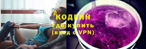 винт Новокубанск