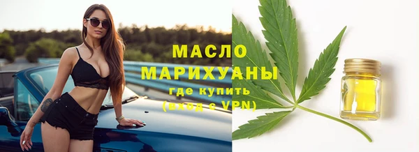 винт Новокубанск