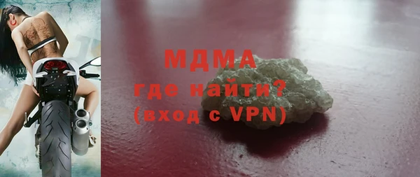 марихуана Нягань