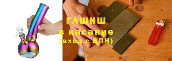 винт Новокубанск