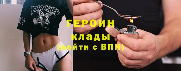 дживик Новозыбков
