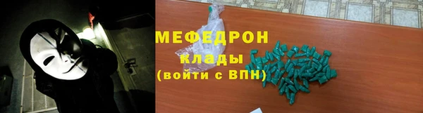 твердый Новодвинск