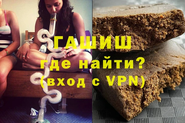 дживик Новозыбков
