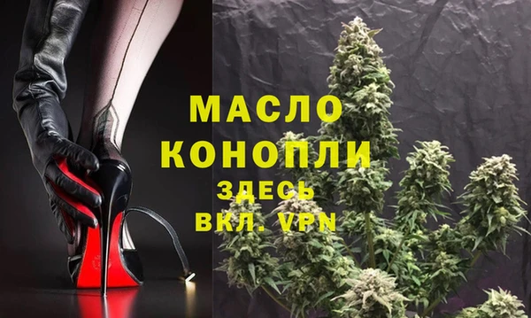 винт Новокубанск