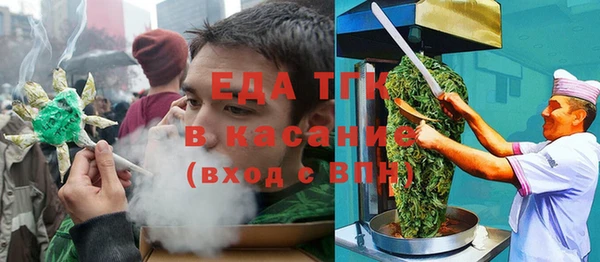 винт Новокубанск