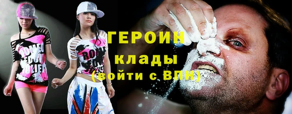 твердый Новодвинск