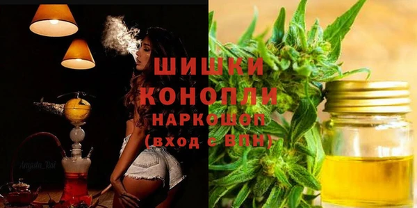 винт Новокубанск