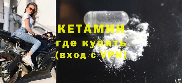 винт Новокубанск