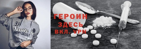 твердый Новодвинск