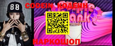 мдма Берёзовский