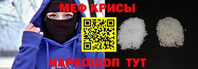 дмт Кингисепп