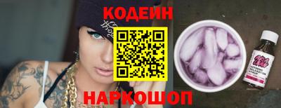 круглые Кинель