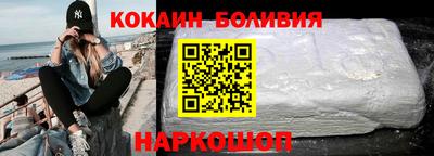 дмт Кингисепп