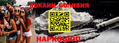 гашик Кимры