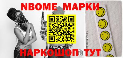 круглые Кинель