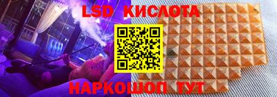гашик Кимры