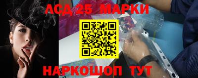 дмт Кингисепп