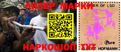 мдма Берёзовский