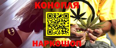 гашик Кимры
