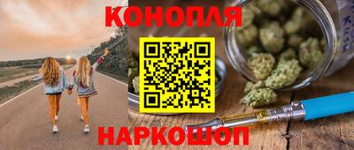 круглые Кинель