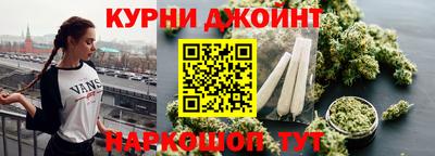 гашик Кимры