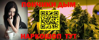 гашик Кимры