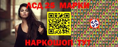 гашик Кимры