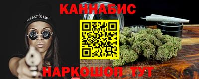 круглые Кинель