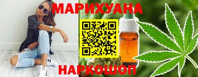 круглые Кинель