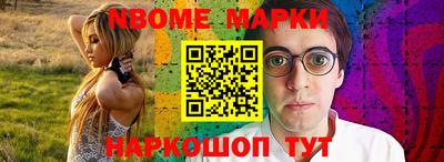 дмт Кингисепп