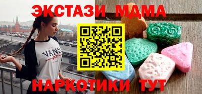 гашик Кимры