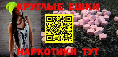 гашик Кимры