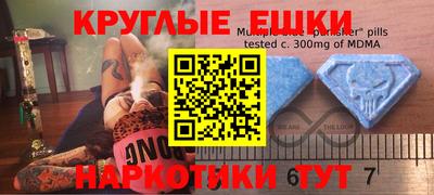 гашик Кимры