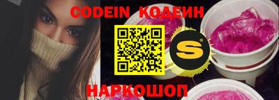 гашик Кимры