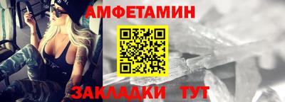 круглые Кинель