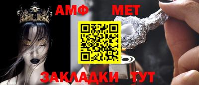 дмт Кингисепп