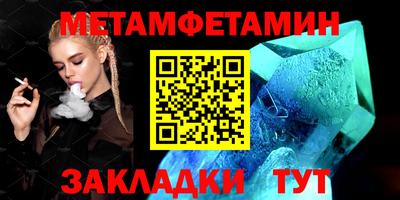 круглые Кинель