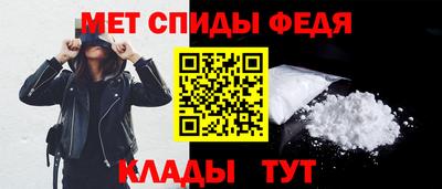 мдма Берёзовский