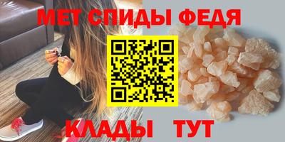 гашик Кимры