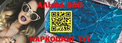 мдма Берёзовский