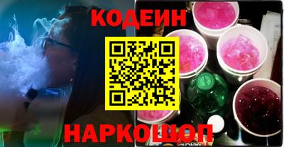 круглые Кинель