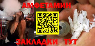 гашик Кимры